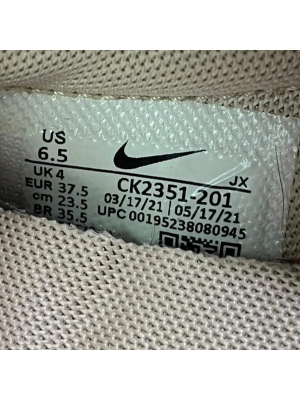 Nike Daybreak Womens Size 6.5 Beige Brown White Athletic Running Shoes Sneakers